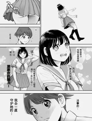 第109页图