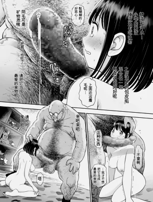 第115页图