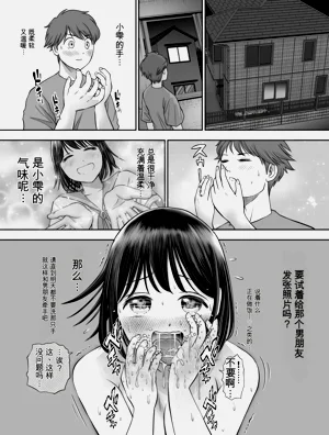 第119页图