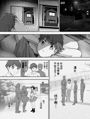 第126页图