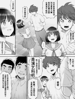 第13页图