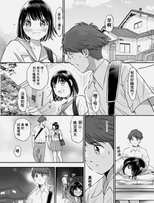 第130页图