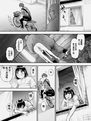 第139页图