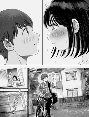 第141页图