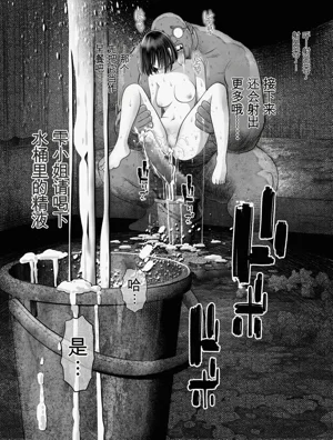 第143页图
