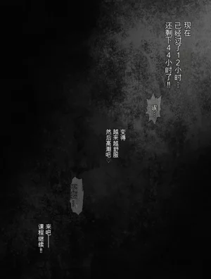 第144页图