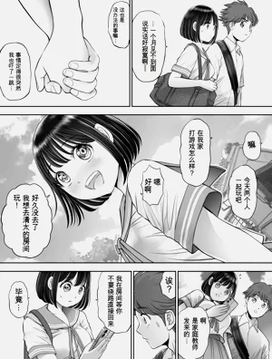 第148页图