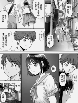 第149页图