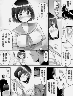 第15页图