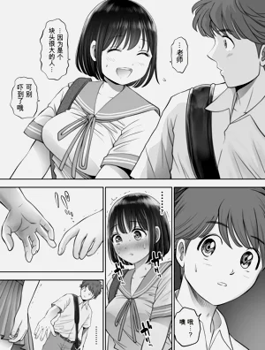 第150页图