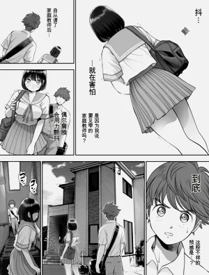 第151页图