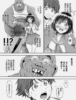第155页图