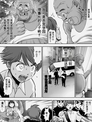 第156页图