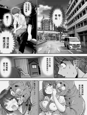 第162页图
