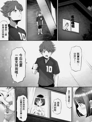 第17页图