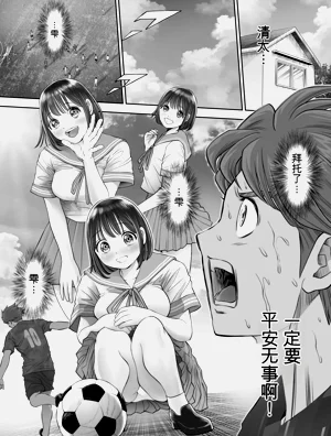 第172页图