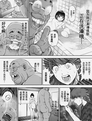 第177页图