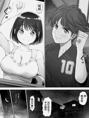第18页图