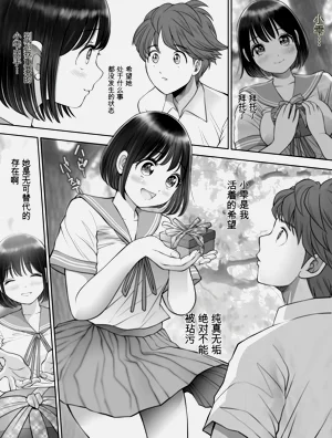 第183页图