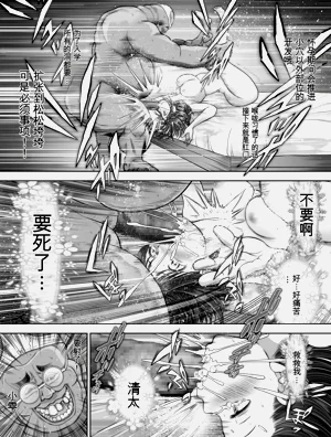 第185页图