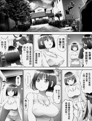 第19页图
