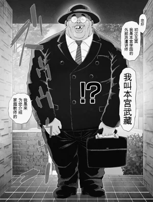 第20页图