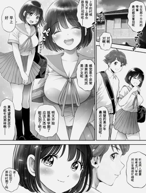 第224页图