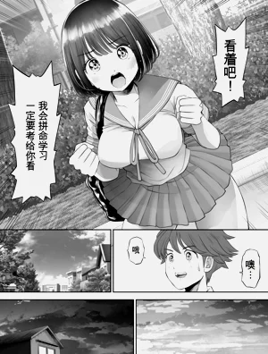 第24页图