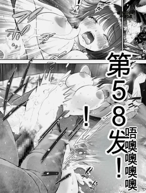 第261页图