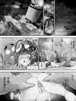 第264页图