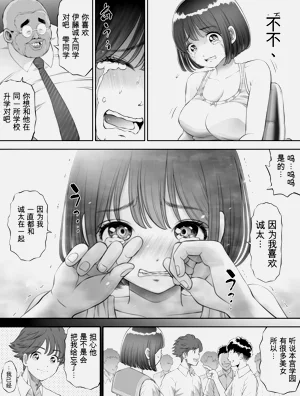 第27页图