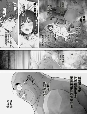第273页图