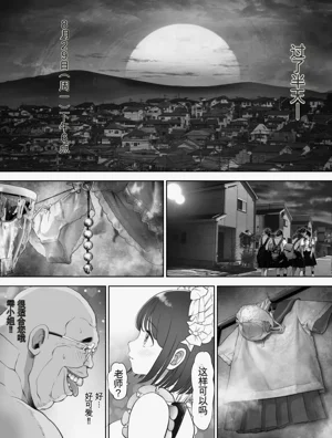 第274页图