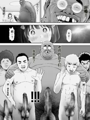 第277页图