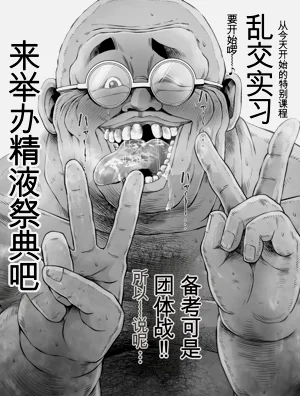 第279页图