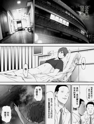 第300页图