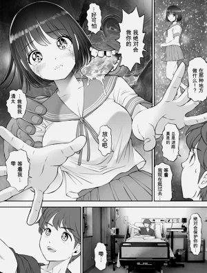 第301页图