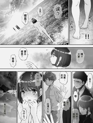 第315页图
