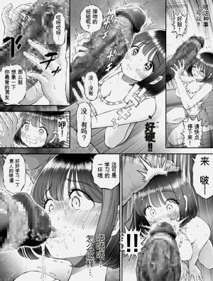 第41页图