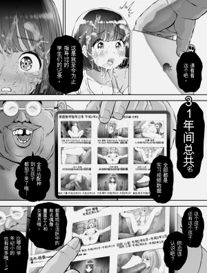 第56页图