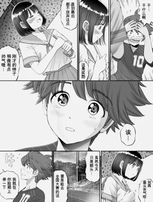 第6页图