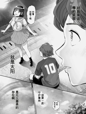 第9页图