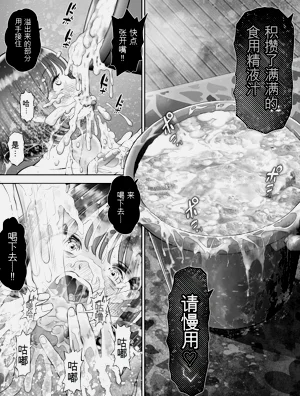 第93页图