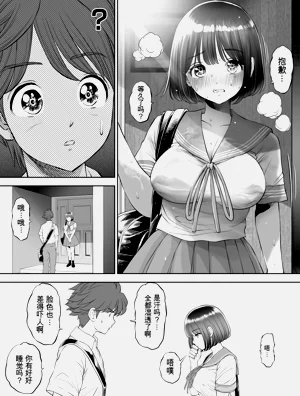 第97页图