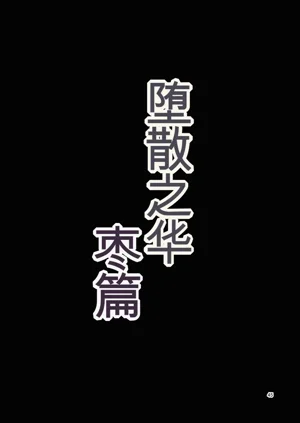 第45頁圖