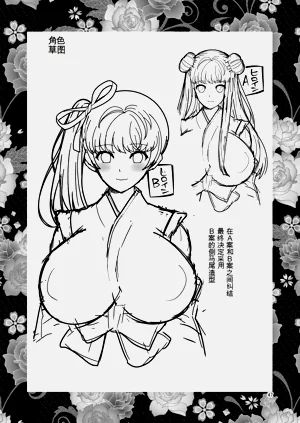 第47頁圖