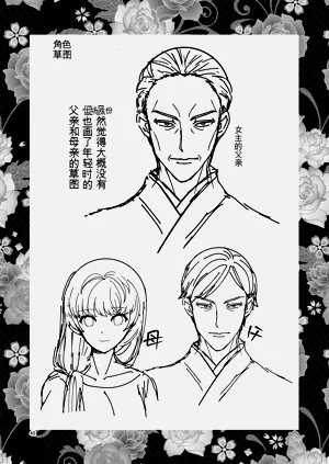 第48頁圖