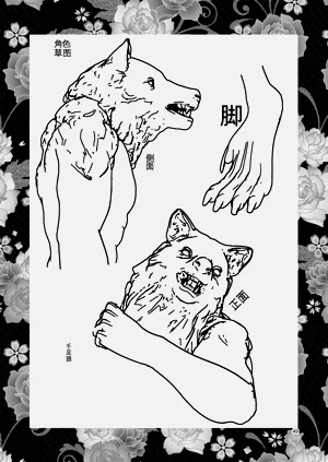 第49頁圖
