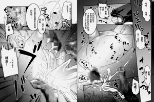 第11頁圖