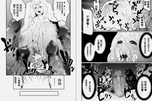 第12頁圖